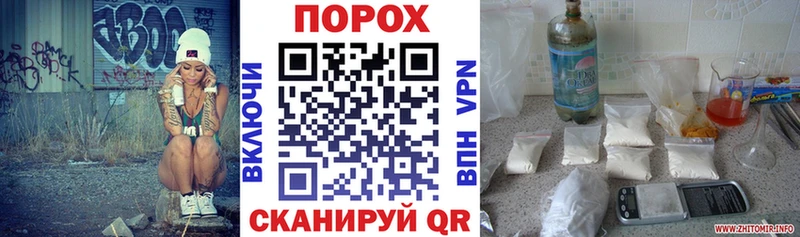 omg ТОР Касли АМФЕТАМИН VHQ