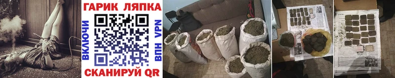 Гашиш AMNESIA HAZE  mega рабочий сайт  Касли 