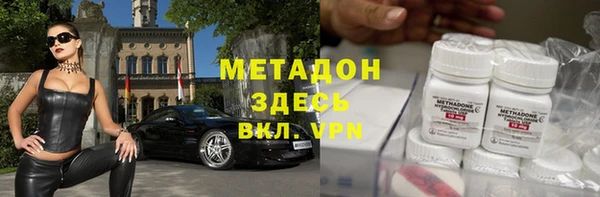 2c-b Иннополис