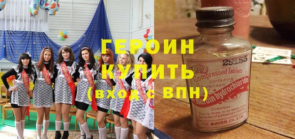 2c-b Иннополис