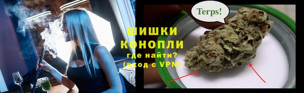 прущие крисы Покров
