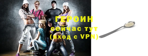 прущие крисы Покров