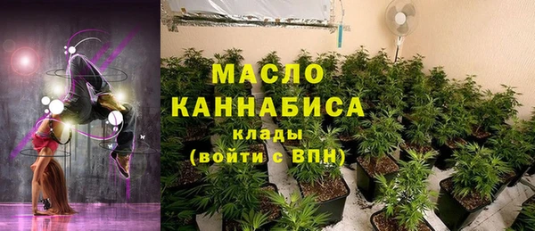 mdma Покачи
