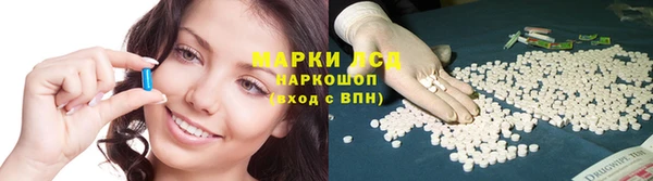 COCAINE Валуйки
