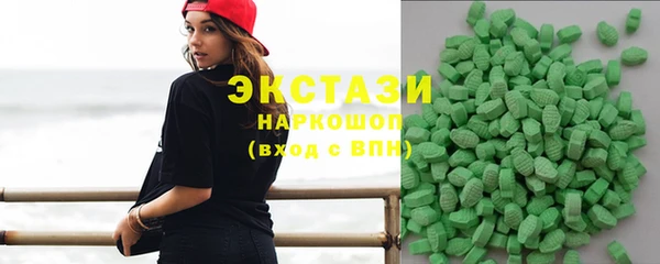 COCAINE Валуйки