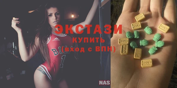 mdma Покачи