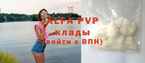 mdma Покачи