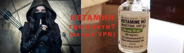 прущие крисы Покров