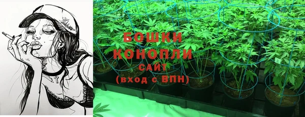 mdma Покачи