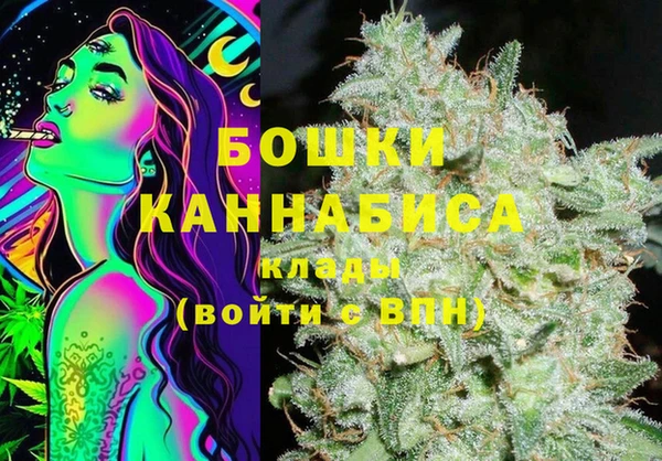 прущие крисы Покров