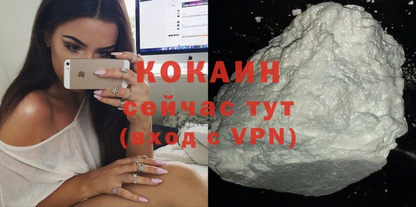 2c-b Иннополис