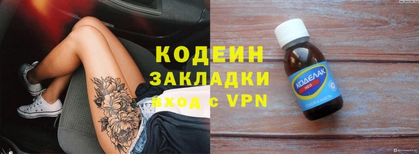 mdma Покачи