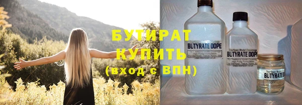 mdma Покачи