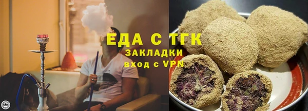 прущие крисы Покров