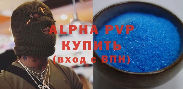 mdma Покачи