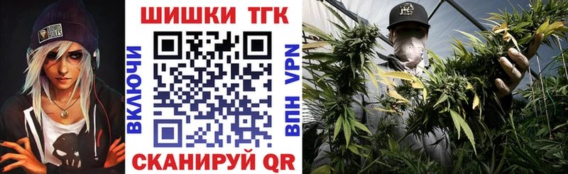 Марихуана сатива  как найти наркотики  Касли 